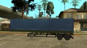 НефАЗ-93344 1.1 (SilentPatch+) для GTA San Andreas миниатюра 2