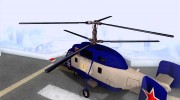 КА-27 for GTA San Andreas miniature 3