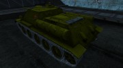 Шкурка для СУ-85 for World Of Tanks miniature 3