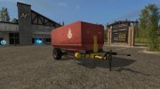 Мод Смеситель-кормораздатчик Futtermischer версия 1.0.0.0 for Farming Simulator 2017 miniature 3