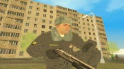 Капитан милиции для GTA San Andreas миниатюра 6