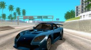 Mazda RX-7 Veilside v3 for GTA San Andreas miniature 1