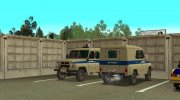 УАЗ-469 Милиция Ленинграда для GTA San Andreas миниатюра 6