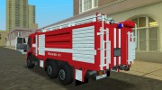 КамАЗ 6520 Пожарный АЦ-40 para GTA Vice City miniatura 7