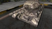 Шкурка для Type 58 para World Of Tanks miniatura 1