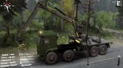 КамАЗ 63501 Мустанг for Spintires 2014 miniature 5