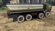 КамАЗ 6350 Мустанг for Spintires 2014 miniature 6