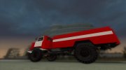 Пожарный ГАЗ 66 АЦ-30 для GTA San Andreas миниатюра 2