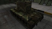 Скин для танка СССР КВ-2 para World Of Tanks miniatura 3