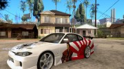 Quick Tune Mod для GTA San Andreas миниатюра 4