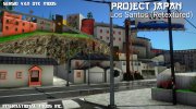 PROJECT JAPAN Los Santos (Retextured) for GTA San Andreas miniature 5