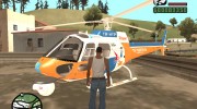 Пак воздушного вертолетного транспорта  miniature 3