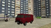 УАЗ 3309 Буханка for GTA San Andreas miniature 6
