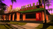 Новые текстуры бара на Grove street для GTA San Andreas миниатюра 1