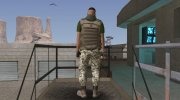 GTA Online Special Forces v2 для GTA San Andreas миниатюра 3