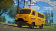 УАЗ 452 Школьный Автобус para GTA San Andreas miniatura 2