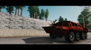 ГАЗ 59037 - Техпомощь para GTA San Andreas miniatura 1