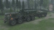 МАЗ 537 for Spintires 2014 miniature 8