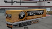 Trailer Pack Russian Trading Companies Computer and Home Technics 3.0 for Euro Truck Simulator 2 miniature 4