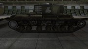 Зоны пробития контурные для КВ-3 для World Of Tanks миниатюра 5