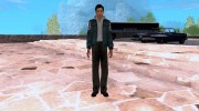 Вито Скалетта в куртке ФНС для GTA San Andreas миниатюра 5
