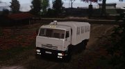 КамАЗ 54115 ОМОН for GTA San Andreas miniature 3
