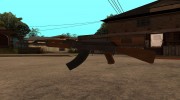 Новый AK47 для GTA San Andreas миниатюра 1
