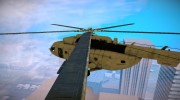 Mil Mi-8 Hip для GTA San Andreas миниатюра 4