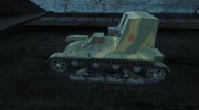 СУ-26 для World Of Tanks миниатюра 2