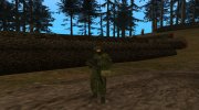 Солдат РФ в форме ратник for GTA San Andreas miniature 1
