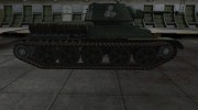 Зоны пробития контурные для Type T-34 для World Of Tanks миниатюра 5