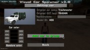 Visual Car Spawner v3.0 для GTA San Andreas миниатюра 3