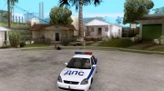 Ваз 2170 Полиция для GTA San Andreas миниатюра 1