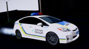 Toyota Pruis Патрульная Полиция Украины para GTA San Andreas miniatura 2