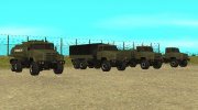 КРАЗ 260 Военный для GTA San Andreas миниатюра 13