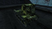 Шкурка для СУ-26 для World Of Tanks миниатюра 3