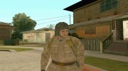 Советский солдат для GTA San Andreas миниатюра 3