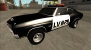 1970 Chevrolet Chevelle SS Police LVPD для GTA San Andreas миниатюра 1