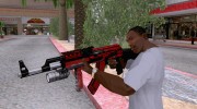 New AK-47 para GTA San Andreas miniatura 1