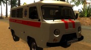 УАЗ-452 Скорая Помощь города Одессы для GTA San Andreas миниатюра 1