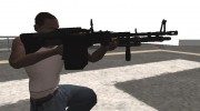 M60 Machine Gun для GTA San Andreas миниатюра 5