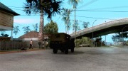 УАЗ-3907 Ягуар para GTA San Andreas miniatura 4