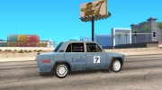 ВАЗ 2101 Rally для GTA San Andreas миниатюра 5