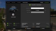 Mercedes-Benz Zetros версия 1.0.0.0 для Farming Simulator 2017 миниатюра 2