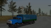 ЗиЛ -133 Г - 40 Бортовой конверт с Farming Simulator 2017 for GTA San Andreas miniature 4