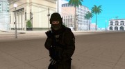 Сотрудник ФСБ для GTA San Andreas миниатюра 1