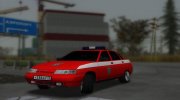 ВАЗ-2110 Пожарная Охрана para GTA San Andreas miniatura 1