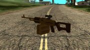 GTA V MG from Lowrider DLC для GTA San Andreas миниатюра 5