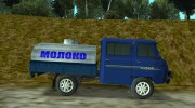 УАЗ 39093 Фермер для GTA San Andreas миниатюра 6
