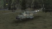 Ми - 8 МТ ВСУ for GTA San Andreas miniature 1
